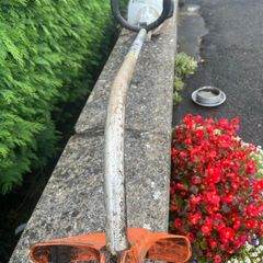 Strimmers