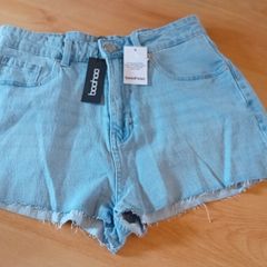 Bohoo Denim Shorts Size 12 New with Tags