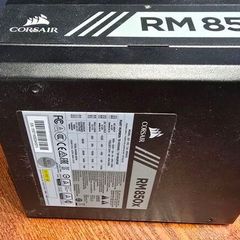 Corsair RM850x Power supply