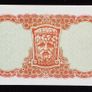 Ireland | 10 Shillings | Lady Lavery | 1968 | P.63a | 79 P 004002 | aUNC Image 2