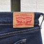 Levi Jeans Image 3