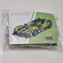 Lego Compatible Sports Cars Image 8