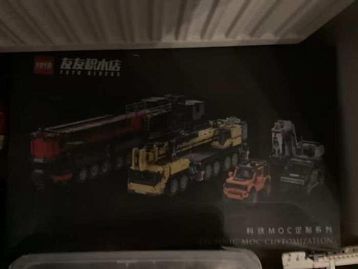 YOYO Technic crane