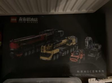 YOYO Technic crane