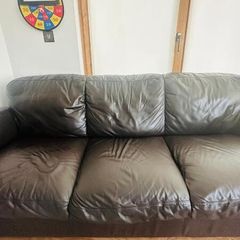Leather Sofa