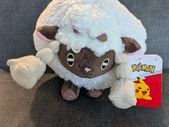 Bandai Pokemon 20cm Wooloo Soft Plush Toy