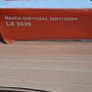 MAHLE LX 3539 Air Filter Mazda Image 4