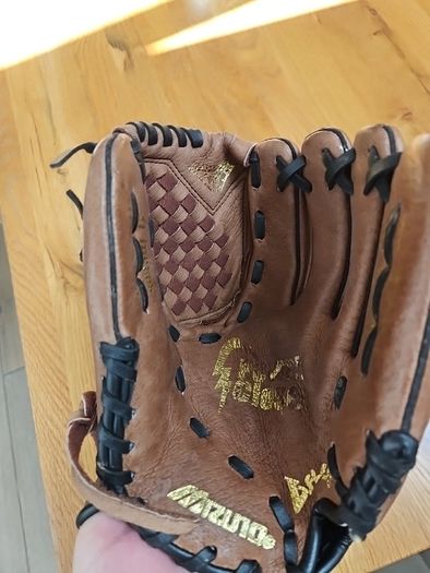 Mizuno Prospect 11" Baseball Glove