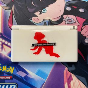 Nintendo DS Lite Console White