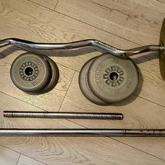 weights for collection