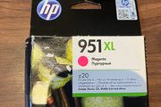 Hp 951XL Magenta Ink Cartridges