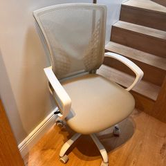 Perfect Condition Ergonomic White Office Chair