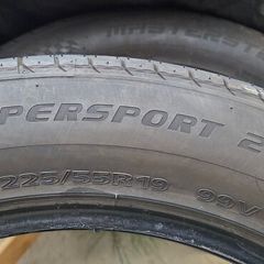 225/55 R19 tyres