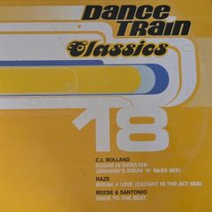 vinyl 12" Dance house trance (individual priced)