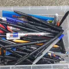 FREE Container of Pens/Pencils/Markers