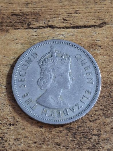Hong Kong 1960, 1 Dollar Coin - free standard postage