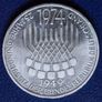 1974 F Germany 5 Mark Silver unc coin, 25th Anniversary of the federal Constitutional Law Image 4