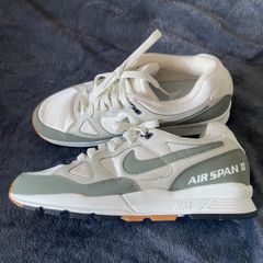 Nike trainers