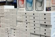 iphone 15 brand new
