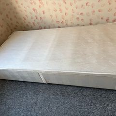Single Bed Base