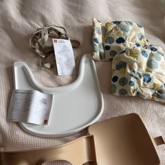 Stokke babyset, harness and cushion
