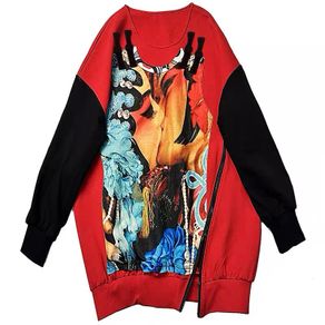New Designer Sample Sweatshirt Dress