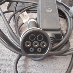Genuine Mercedes-Benz Charging Cable / A0005833504