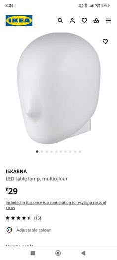 Ikea   table lamp, multicolour
