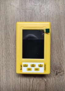 Electromagnetic Radiation and Nuclear Radiation Detector