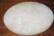 Unique Persian Cream Onyx Plinth / Base