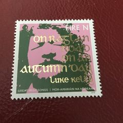 Very Rare Luke Kelly stamp - On Raglan Road