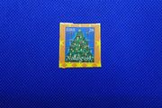 Ireland Mint Stamps - Christmas 1997 Self Adhesive Stamp (MNH)