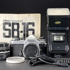 Nikon FE camera kit