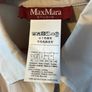 Max Mara Studio Shirt Dress. Size 14 Image 5