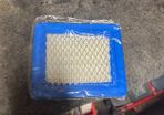 lawnmower air filter