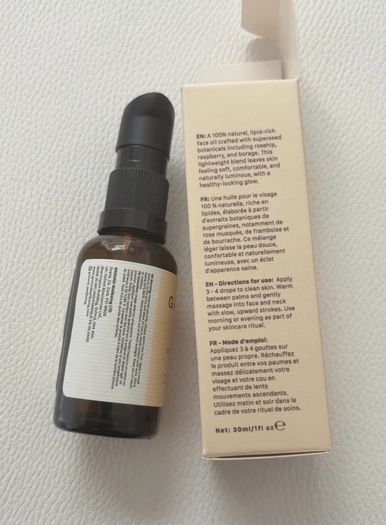 Ground skin superseed lipid face oil 30ml
