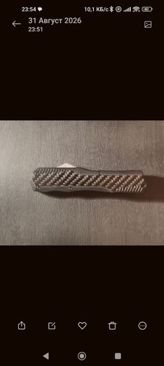folding knife