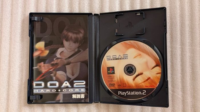 Dead Or Alive 2 Hardcore - Sony PlayStation 2 - Japan Import