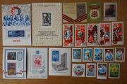 stamps 1975 y. USSR