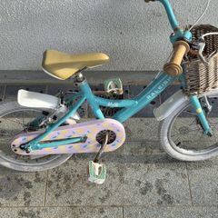 Girls bike