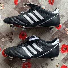Adidas Kaiser 5 boots