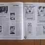 1971 Straw Dogs Press Kit Photos & Pressbook Image 6