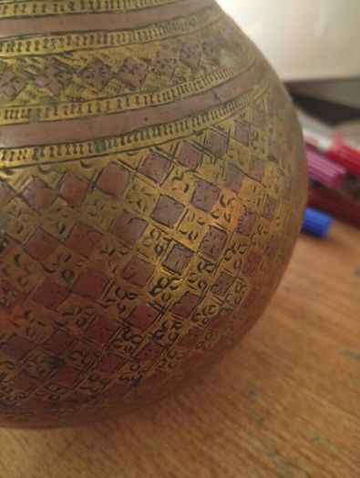 antique Indian brass lota  over