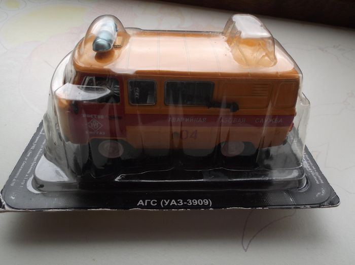 Diecast Model Ambulance.