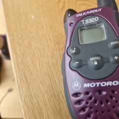 motorola walkie walkie