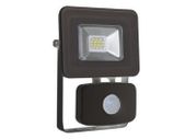 Small 10 W LED Floodlight with PIR