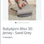 baby Bjorn bouncer Image 5