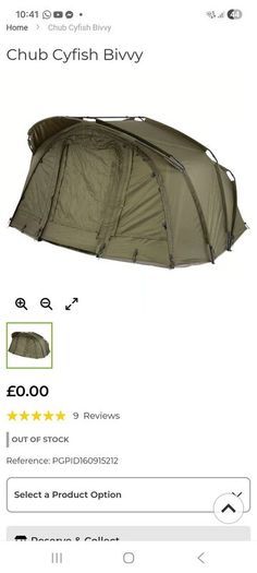 Fishing beds