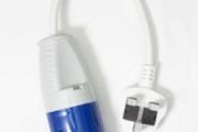 Vechline Mains Hook Up UK Adaptor