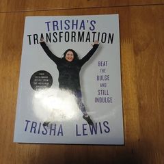 Trishas transformation  book